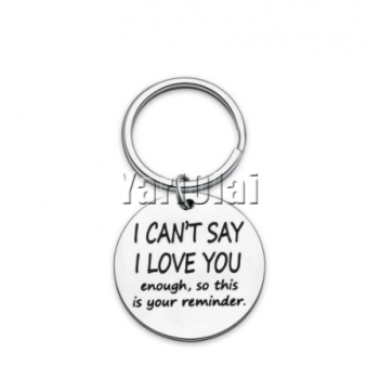 Key Ring " i can't say "